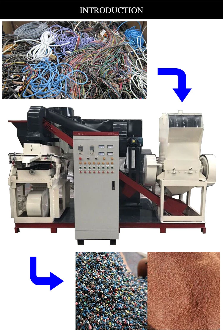 Wire Granulator Machine Wire Granulator Machine