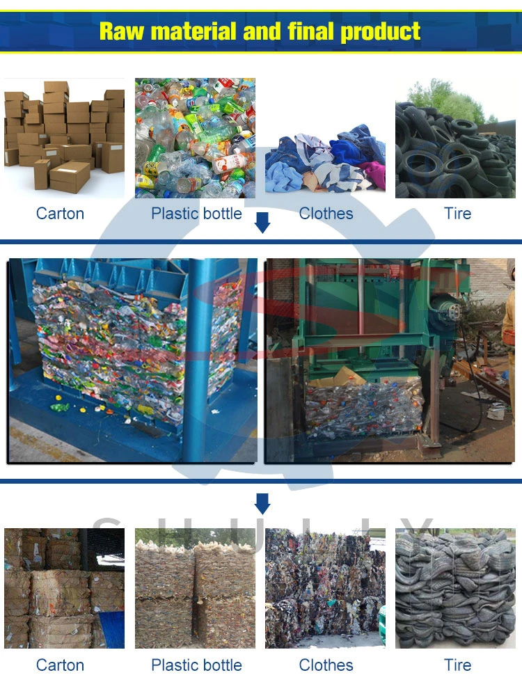 Plastic baler Plastic baler