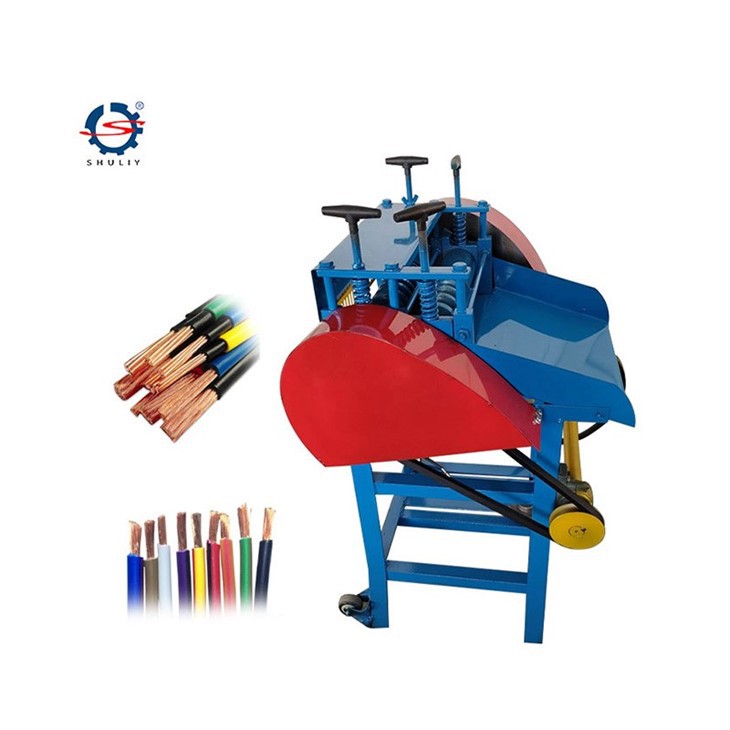 Copper Wire Stripping Machine