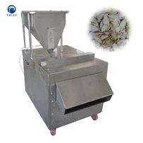 Машина для резки миндаля