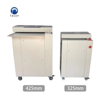 Измельчитель картонной бумаги