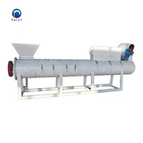 Средство для удаления этикеток с бутылок для домашних животных