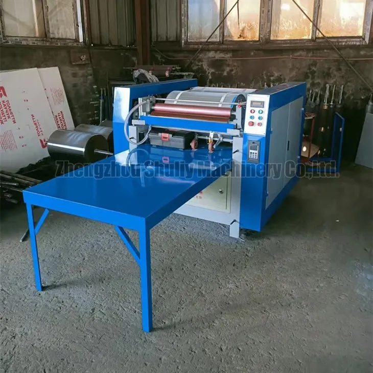 Woven Bag Printing Machine1