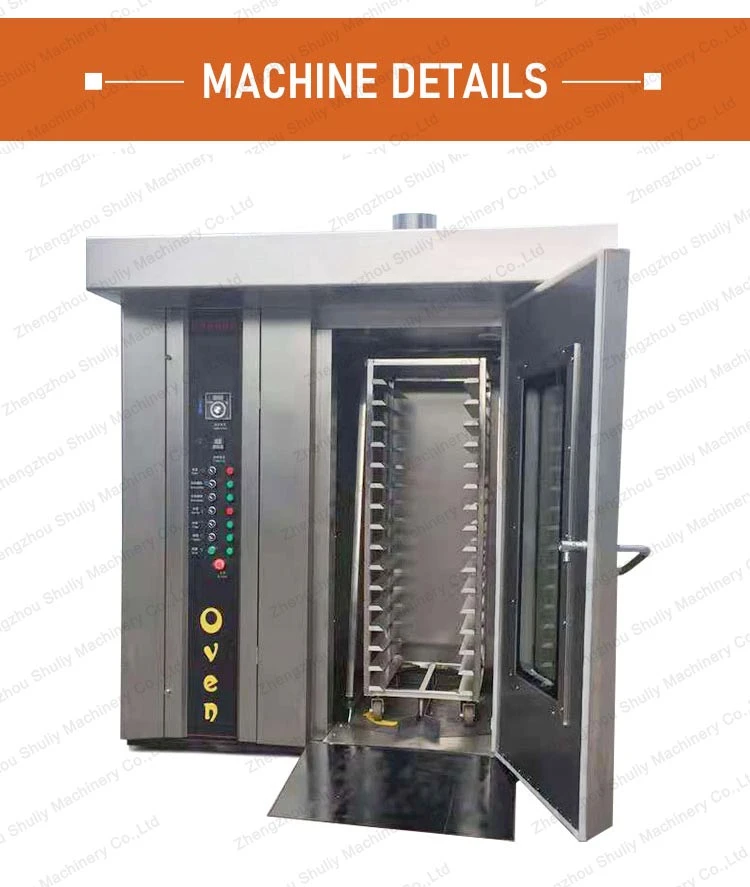 hot air rotary furnace hot air rotary furnace